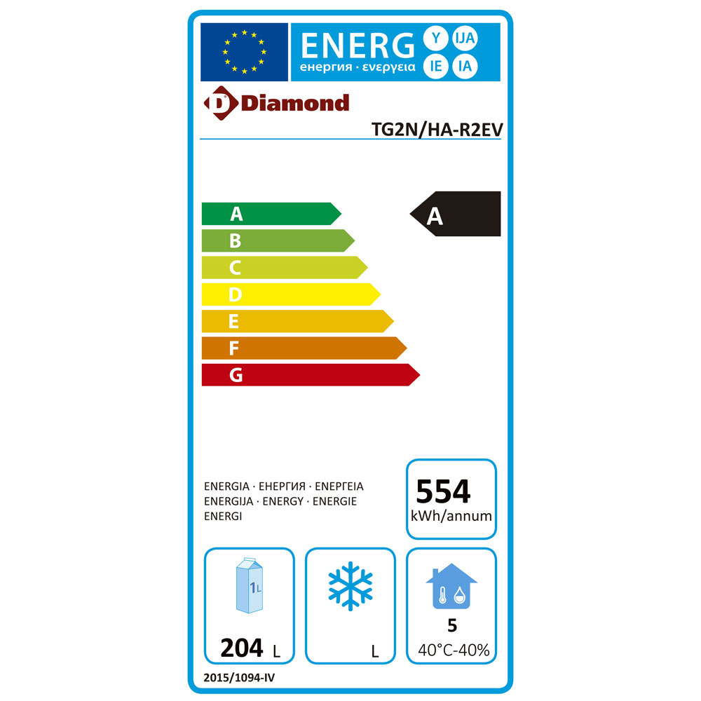 002-EL-TG2N_HAR2EV-big.jpg