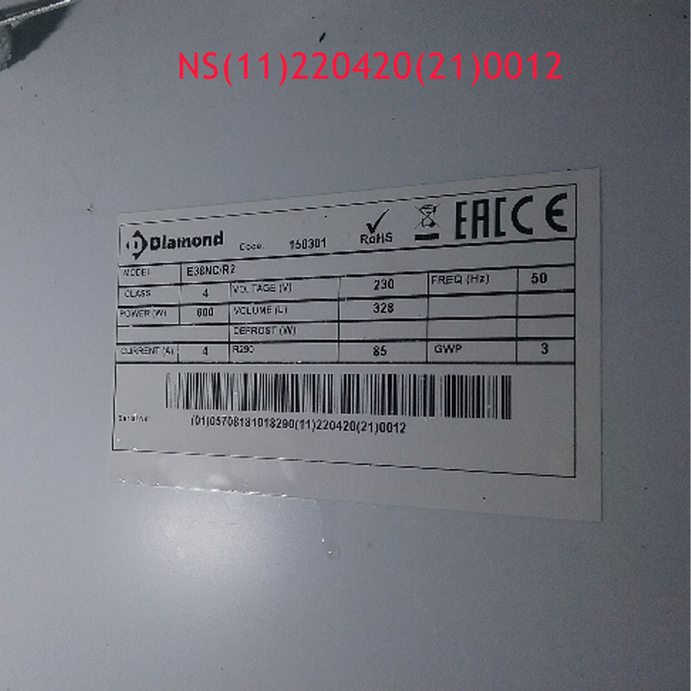 002-E38NCR2-big.jpg